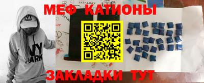 дживик Донецк