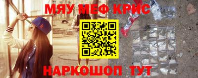гашишное масло Донской