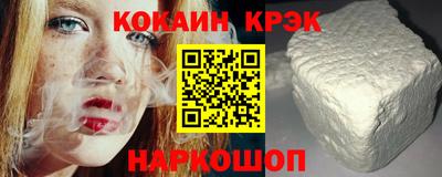 марихуана Дубна