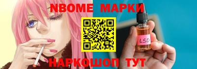 гашишное масло Донской