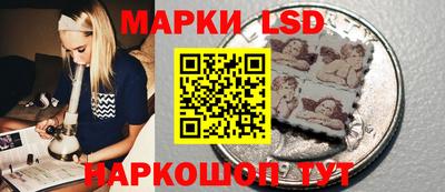 марихуана Дубна