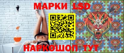 гашишное масло Донской