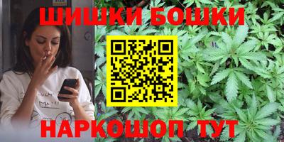 гашишное масло Донской