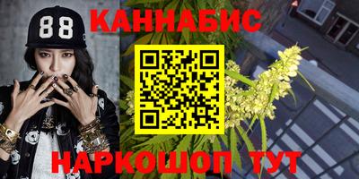 дживик Донецк