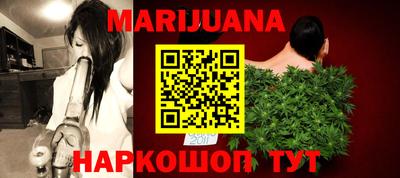 дживик Донецк