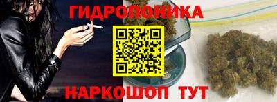 гашишное масло Донской