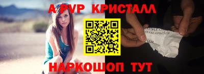марихуана Дубна