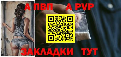 гашишное масло Донской