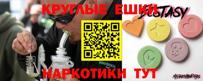 дживик Донецк
