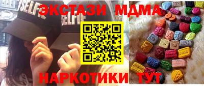 марихуана Дубна