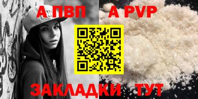 марихуана Дубна
