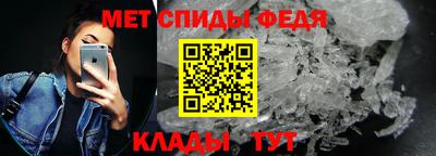 гашишное масло Донской