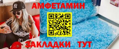 марихуана Дубна