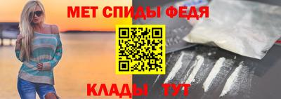 гашишное масло Донской