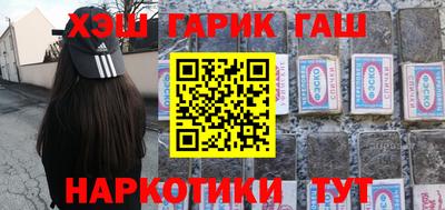 дживик Донецк