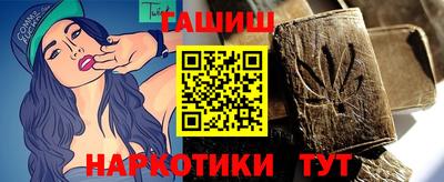 дживик Донецк
