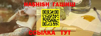 марихуана Дубна