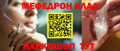 гашишное масло Донской