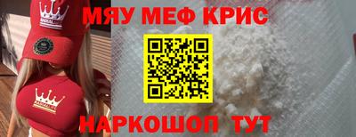 гашишное масло Донской