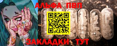 марихуана Дубна