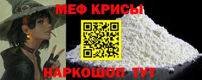 гашишное масло Донской