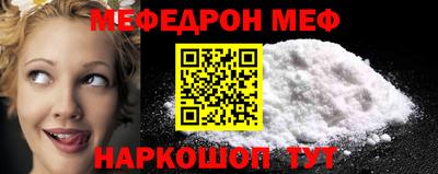марихуана Дубна