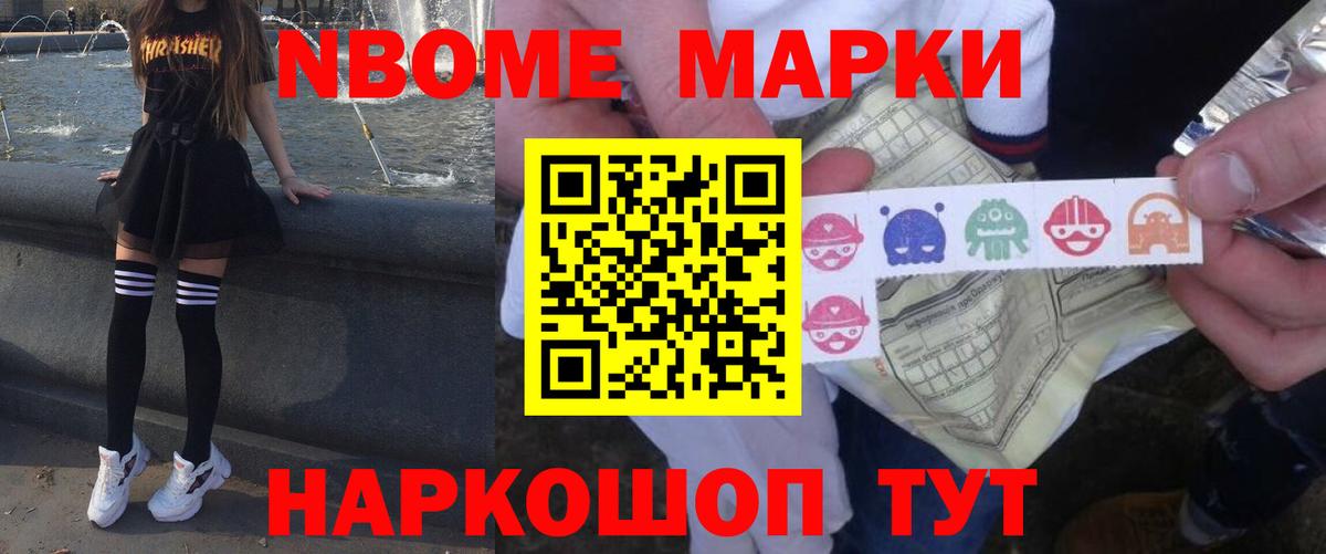 LSD-25 экстази  Лсд 25 экстази кислота  ЛСД экстази кислота  Вход с VPN  Бузулук 