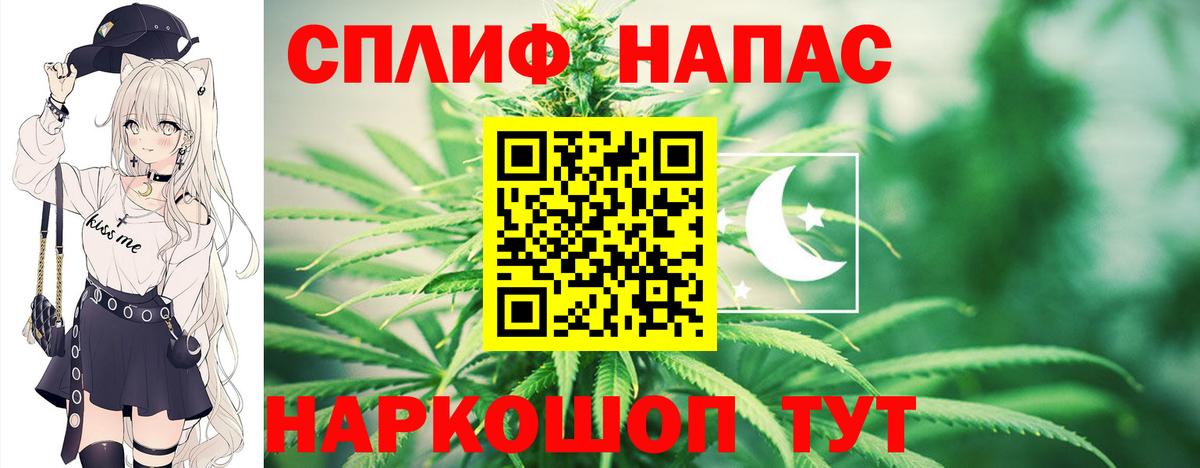 Конопля семена Бузулук